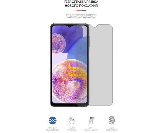 Плівка захисна Armorstandart Matte Samsung A23 (A235) (ARM61699), зображення 2 Плівка захисна Armorstandart Matte Samsung A23 (A235) (ARM61699), зображення 2