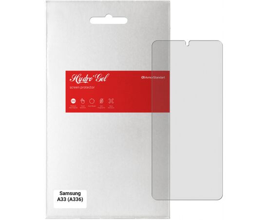 Пленка защитная Armorstandart Matte Samsung A33 (A336) (ARM61702)