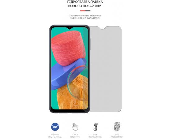 Плівка захисна Armorstandart Matte Samsung M33 (M336) (ARM61703), зображення 2 Плівка захисна Armorstandart Matte Samsung M33 (M336) (ARM61703), зображення 2