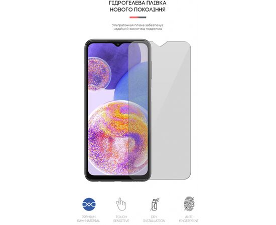Пленка защитная Armorstandart для Samsung A23 (A235) (ARM61683), изображение 2