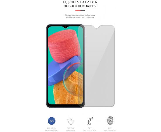 Плівка захисна Armorstandart для Samsung M33 (M336) (ARM61687), зображення 2 Плівка захисна Armorstandart для Samsung M33 (M336) (ARM61687), зображення 2