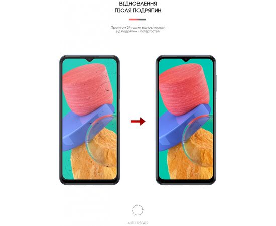 Плівка захисна Armorstandart для Samsung M33 (M336) (ARM61687), зображення 3 Плівка захисна Armorstandart для Samsung M33 (M336) (ARM61687), зображення 3