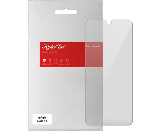 Пленка защитная Armorstandart Infinix Note 11 (ARM61775)