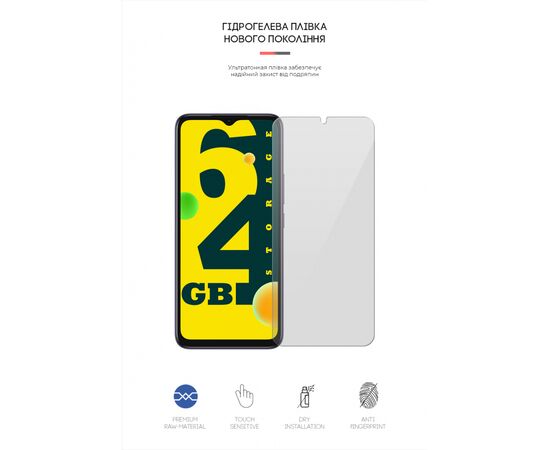 Плівка захисна Armorstandart Infinix Smart 6 (ARM61332), зображення 2 Плівка захисна Armorstandart Infinix Smart 6 (ARM61332), зображення 2