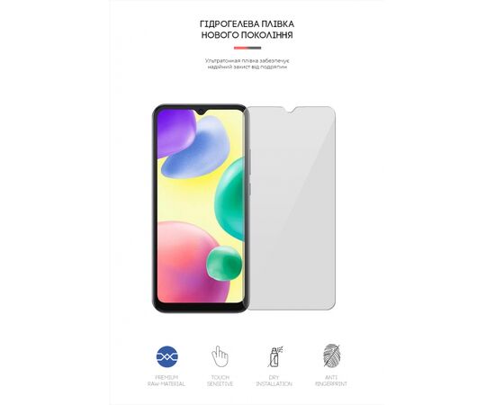 Плівка захисна Armorstandart Xiaomi Redmi 10A (ARM61820), зображення 2 Плівка захисна Armorstandart Xiaomi Redmi 10A (ARM61820), зображення 2