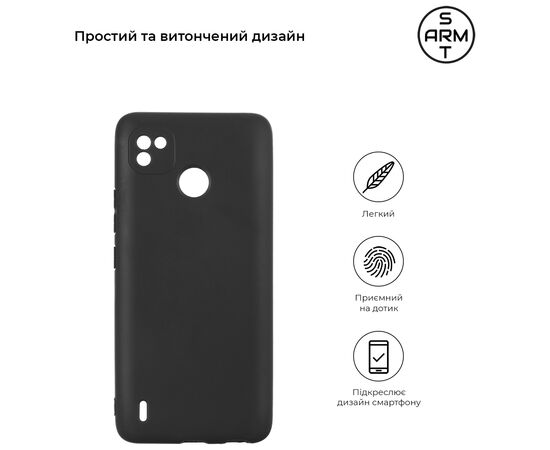 Чехол для моб. телефона Armorstandart Matte Slim Fit TECNO POP 4 LTE (BC1s) Black (ARM60792), изображение 2