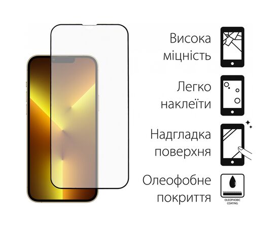 Стекло защитное Dengos SuperD для IPhone 13 Mini (black) (TGFG-SD-07), изображение 2 Стекло защитное Dengos SuperD для IPhone 13 Mini (black) (TGFG-SD-07), изображение 2