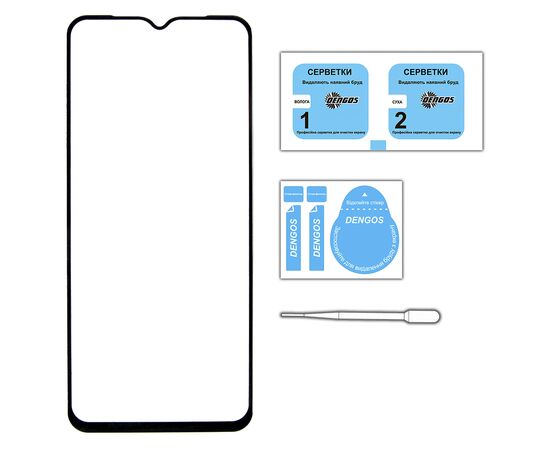 Стекло защитное Dengos SuperD для IPhone 13 Mini (black) (TGFG-SD-07), изображение 5 Стекло защитное Dengos SuperD для IPhone 13 Mini (black) (TGFG-SD-07), изображение 5