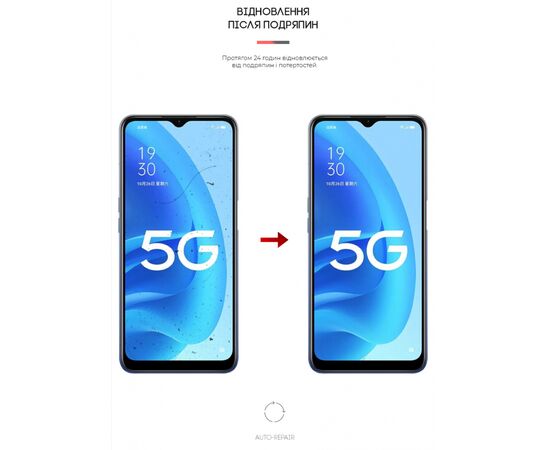 Плівка захисна Armorstandart Matte OPPO A55 5G (ARM62017), зображення 3 Плівка захисна Armorstandart Matte OPPO A55 5G (ARM62017), зображення 3