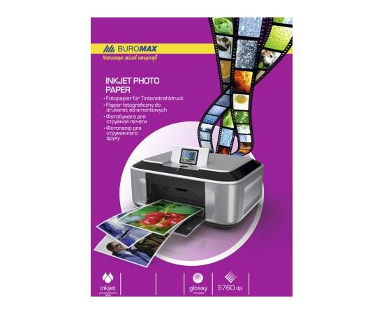Фотопапір Buromax А4, Glossy, 180 г/м2, 20sheets (BM.2220-4020)
