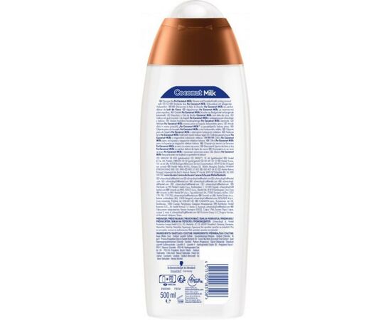 Гель для душа Fa Coconut Milk 500 мл (9000101263794/4015100428025), изображение 2 Гель для душа Fa Coconut Milk 500 мл (9000101263794/4015100428025), изображение 2