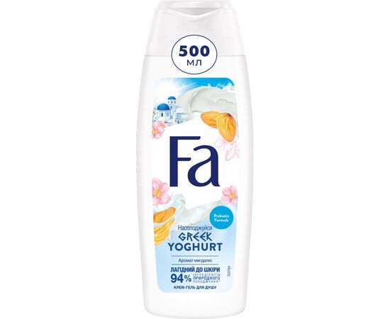 Гель для душа Fa Greek Yoghurt Миндаль 500 мл (4015100323726/5410091757465)