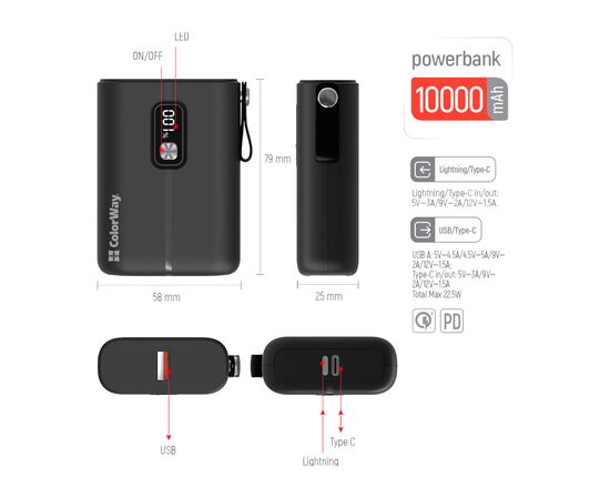 Батарея универсальная ColorWay 10 000 mAh Full power (USB QC3.0 + USB-C Power Delivery 22.5 (CW-PB100LPK2BK-PDD), изображение 4 Батарея универсальная ColorWay 10 000 mAh Full power (USB QC3.0 + USB-C Power Delivery 22.5 (CW-PB100LPK2BK-PDD), изображение 4
