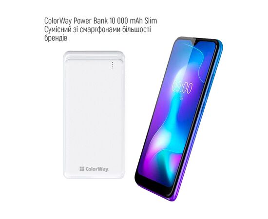 Батарея универсальная ColorWay 10 000 mAh Slim (USB QC3.0 + USB-C Power Delivery 18W) White (CW-PB100LPG3WT-PD), изображение 6 Батарея универсальная ColorWay 10 000 mAh Slim (USB QC3.0 + USB-C Power Delivery 18W) White (CW-PB100LPG3WT-PD), изображение 6