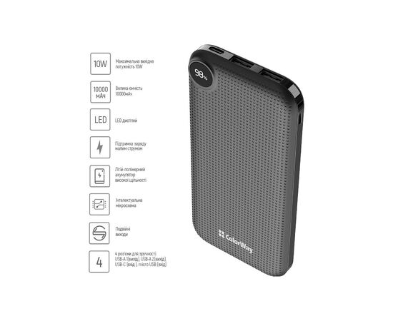 Батарея универсальная ColorWay 10 000 mAh Slim, LCD, Black (CW-PB100LPH2BK-D), изображение 3 Батарея универсальная ColorWay 10 000 mAh Slim, LCD, Black (CW-PB100LPH2BK-D), изображение 3