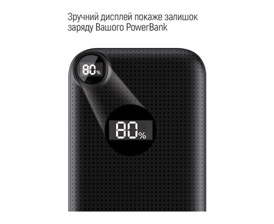 Батарея универсальная ColorWay 10 000 mAh Slim, LCD, Black (CW-PB100LPH2BK-D), изображение 5 Батарея универсальная ColorWay 10 000 mAh Slim, LCD, Black (CW-PB100LPH2BK-D), изображение 5