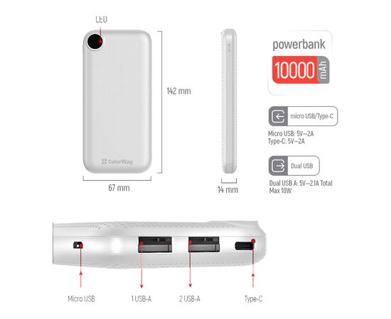 Батарея универсальная ColorWay 10 000 mAh Slim, LCD, White (CW-PB100LPH2WT-D), изображение 6 Батарея универсальная ColorWay 10 000 mAh Slim, LCD, White (CW-PB100LPH2WT-D), изображение 6