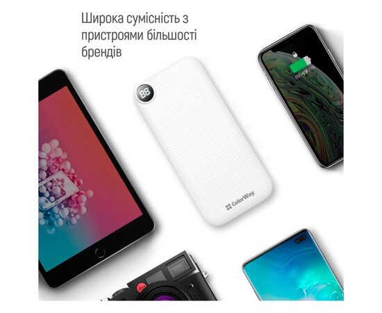 Батарея универсальная ColorWay 10 000 mAh Slim, LCD, White (CW-PB100LPH2WT-D), изображение 8 Батарея универсальная ColorWay 10 000 mAh Slim, LCD, White (CW-PB100LPH2WT-D), изображение 8