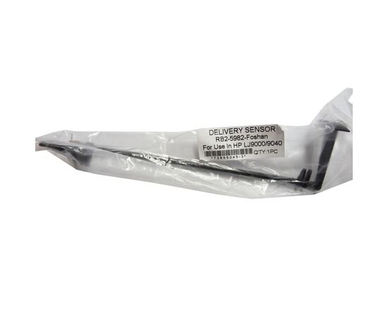 Прапорець датчика Pantum P3010D/M6700D/M7100DN з датчиком (301022231001)