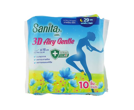 Гигиенические прокладки Sanita 3D Airy Gentle Ultra Slim Wing 29 см 10 шт. (8850461090841)