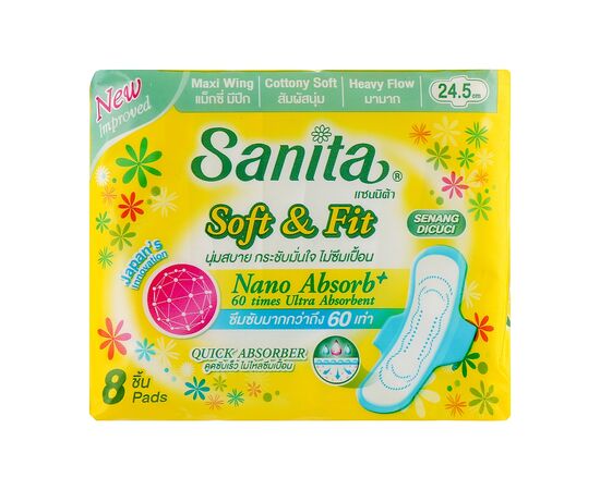 Гигиенические прокладки Sanita Soft & Fit Maxi Wings 24.5 см 8 шт. (8850461090308)