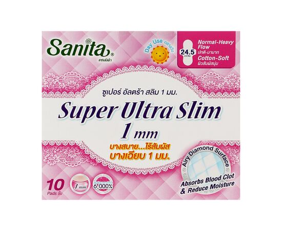 Гигиенические прокладки Sanita Super Ultra Slim 24.5 см 10 шт. (8850461601474)