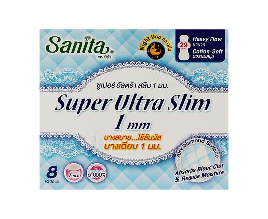 Гігієнічні прокладки Sanita Super Ultra Slim 29 см 8 шт. (8850461601511)