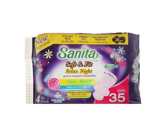 Гигиенические прокладки Sanita Soft & Fit Relax Night Wing 35 см 4 шт. (8850461601054)