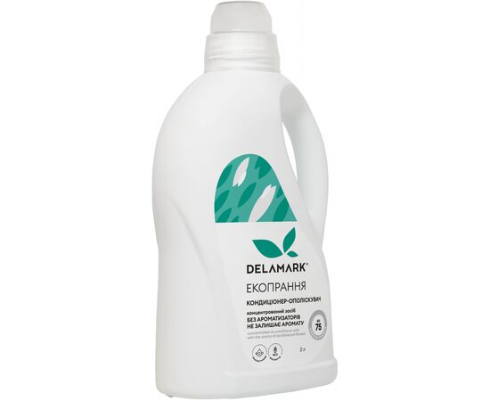 Кондиціонер для білизни DeLaMark без ароматизаторів 2 л (4820152331410)