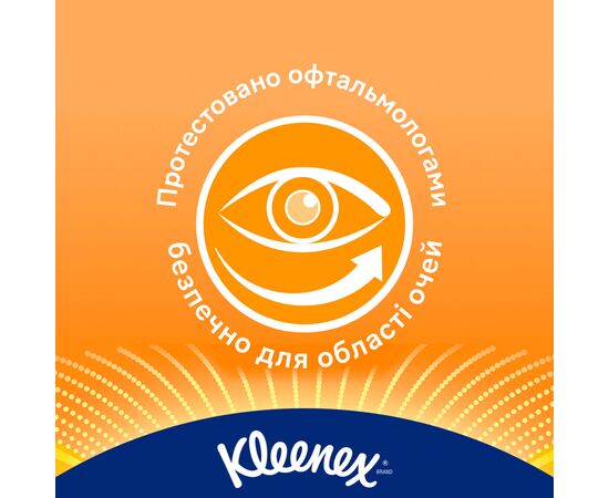 Салфетки косметические Kleenex Allergy Comfort 3 слоя в коробке 56 шт. (5029053577210), изображение 6 Салфетки косметические Kleenex Allergy Comfort 3 слоя в коробке 56 шт. (5029053577210), изображение 6
