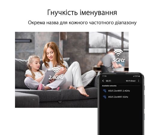 Точка доступу Wi-Fi ASUS XD4-2PK-BLACK, зображення 5 Точка доступу Wi-Fi ASUS XD4-2PK-BLACK, зображення 5