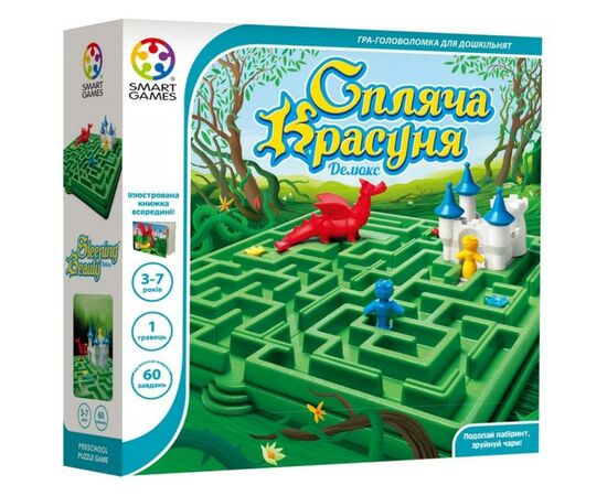 Настільна гра Smart Games Спляча красуня. Делюкс (SG 025 UKR)