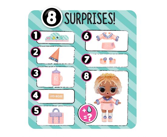 Кукла L.O.L. Surprise! серии Present Surprise S2 Подарок в ассортименте 1 шт (572824), изображение 6 Кукла L.O.L. Surprise! серии Present Surprise S2 Подарок в ассортименте 1 шт (572824), изображение 6