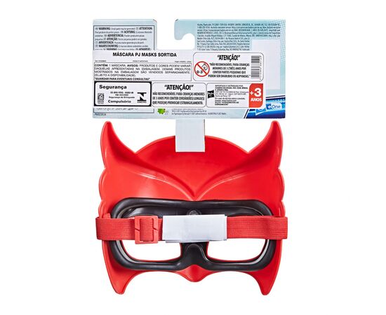 Игровой набор PJ Masks Снаряжение для ролевых игр Герои в масках - Маска Алетт (F2139), изображение 4 Игровой набор PJ Masks Снаряжение для ролевых игр Герои в масках - Маска Алетт (F2139), изображение 4