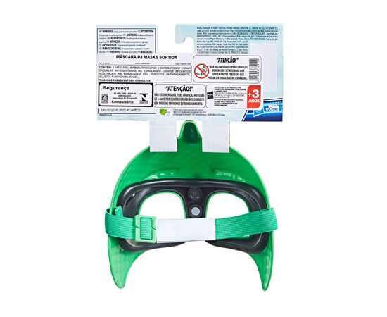 Игровой набор PJ Masks Снаряжение для ролевых игр Герои в масках - Маска Гекко (F2140), изображение 4 Игровой набор PJ Masks Снаряжение для ролевых игр Герои в масках - Маска Гекко (F2140), изображение 4