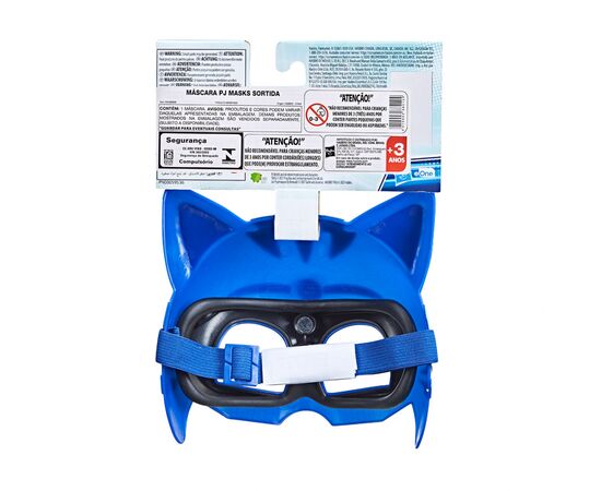 Игровой набор PJ Masks Снаряжение для ролевых игр Герои в масках - Маска Кэтбоя (F2141), изображение 4 Игровой набор PJ Masks Снаряжение для ролевых игр Герои в масках - Маска Кэтбоя (F2141), изображение 4