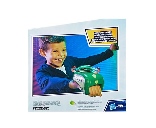 Игровой набор PJ Masks Снаряжение для ролевых игр Герои в масках - Перчатка Гекко (F2145), изображение 5 Игровой набор PJ Masks Снаряжение для ролевых игр Герои в масках - Перчатка Гекко (F2145), изображение 5