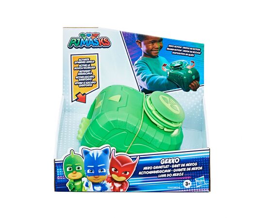 Ігровий набір PJ Masks Спорядження для рольових ігор Герої в масках - Рукавиця Гекк (F2145)