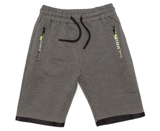 Шорти Joi трикотажні (B-5032-134B-gray)
