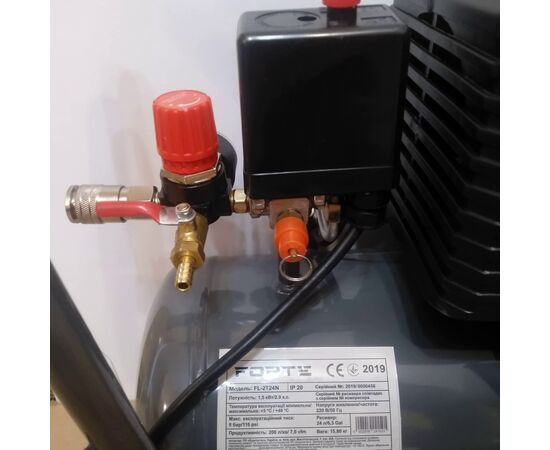 Компрессор Forte FL-2T50N (91896), изображение 2