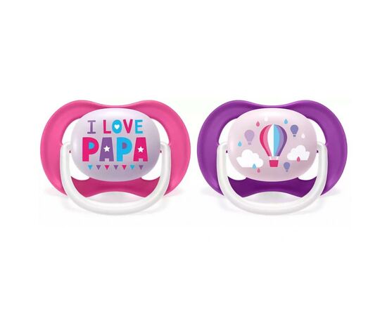 Пустушка Philips AVENT Ultra Air I love… для дівчат, 6-18 міс (SCF080/04)