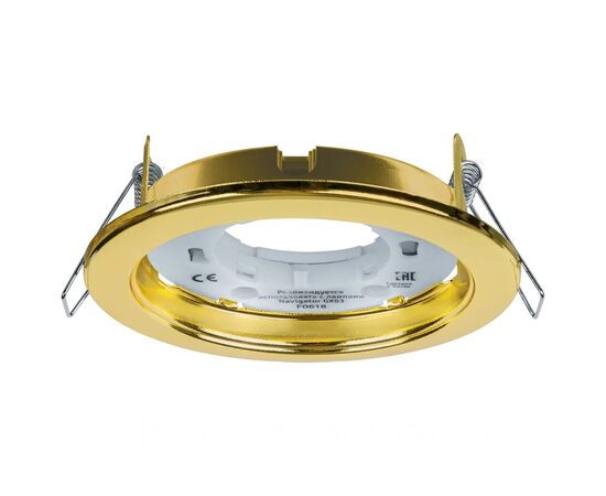Светильник Navigator NGX-R1-002-GX53 (71278)