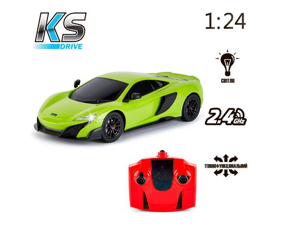 Радиоуправляемая игрушка KS Drive Mclaren 675LT (1:24, 2.4Ghz, зеленый) (124GMGR), изображение 6 Радиоуправляемая игрушка KS Drive Mclaren 675LT (1:24, 2.4Ghz, зеленый) (124GMGR), изображение 6