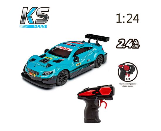 Радиоуправляемая игрушка KS Drive Mercedes AMG C63 DTM (1:24, 2.4Ghz, голубой) (124RMBL), изображение 7 Радиоуправляемая игрушка KS Drive Mercedes AMG C63 DTM (1:24, 2.4Ghz, голубой) (124RMBL), изображение 7