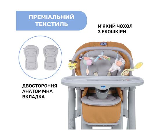 Стульчик для кормления Chicco Polly Magic Relax New, light gray (79502.61), изображение 4