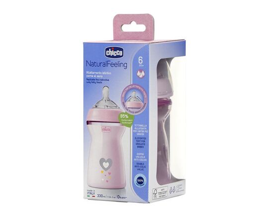 Бутылочка для кормления Chicco Natural Feeling силикон. быстрый поток 330мл розовая (81335.10), изображение 8 Бутылочка для кормления Chicco Natural Feeling силикон. быстрый поток 330мл розовая (81335.10), изображение 8