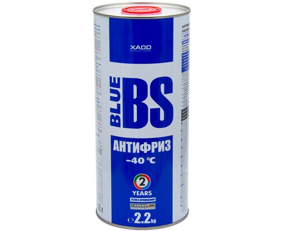 Антифриз Xado Blue BS -40 2,2 кг (XA 50205_)