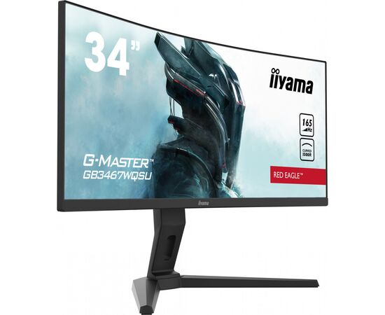 Монитор iiyama GB3467WQSU-B1, изображение 3 Монитор iiyama GB3467WQSU-B1, изображение 3