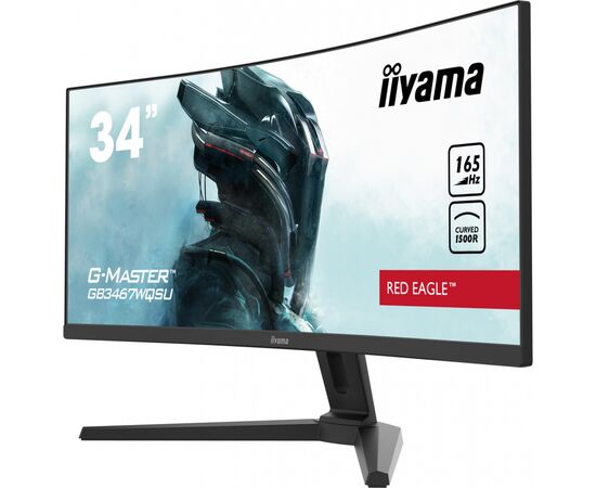 Монитор iiyama GB3467WQSU-B1, изображение 4 Монитор iiyama GB3467WQSU-B1, изображение 4