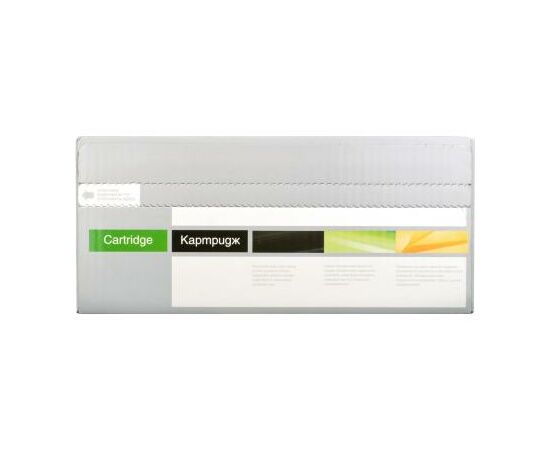 Картридж Patron XEROX WC 3210/3220 Extra (PN-01485R), изображение 3 Картридж Patron XEROX WC 3210/3220 Extra (PN-01485R), изображение 3